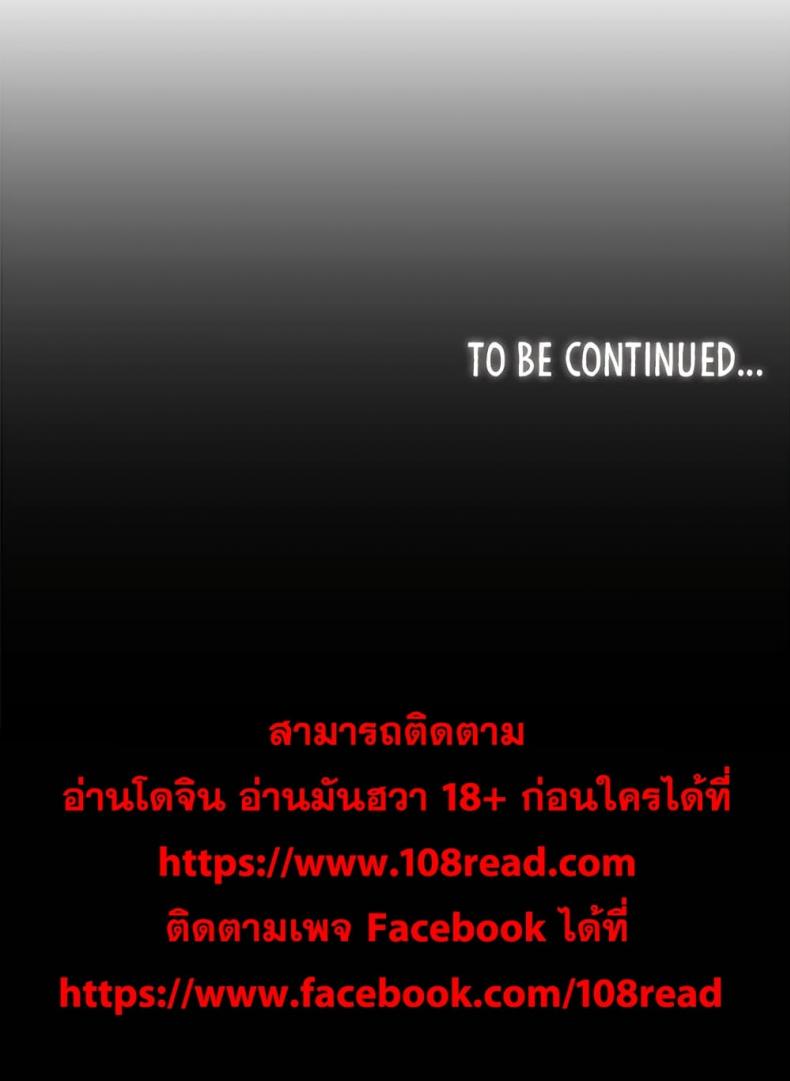 page-31