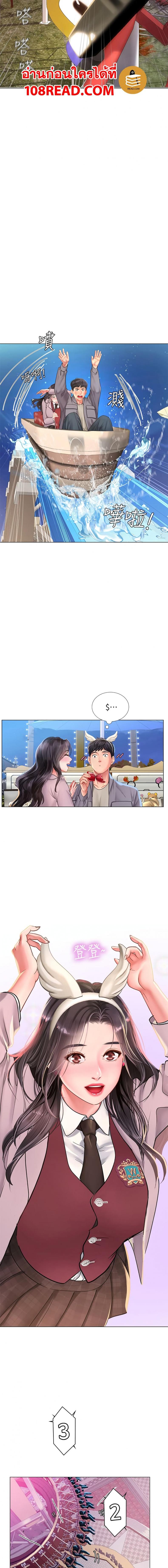 page-16