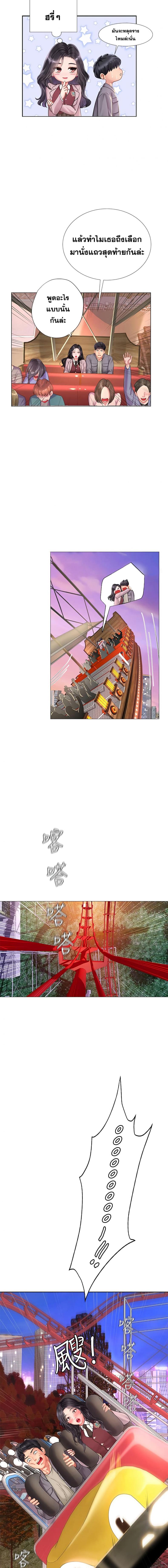 page-15