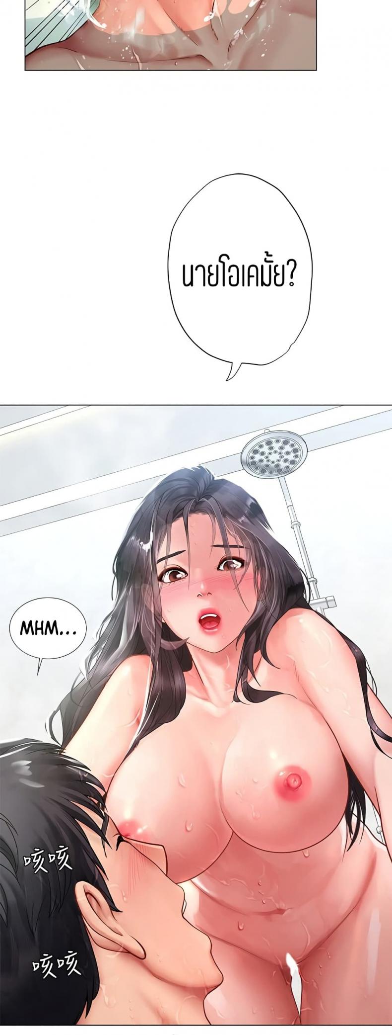 page-12