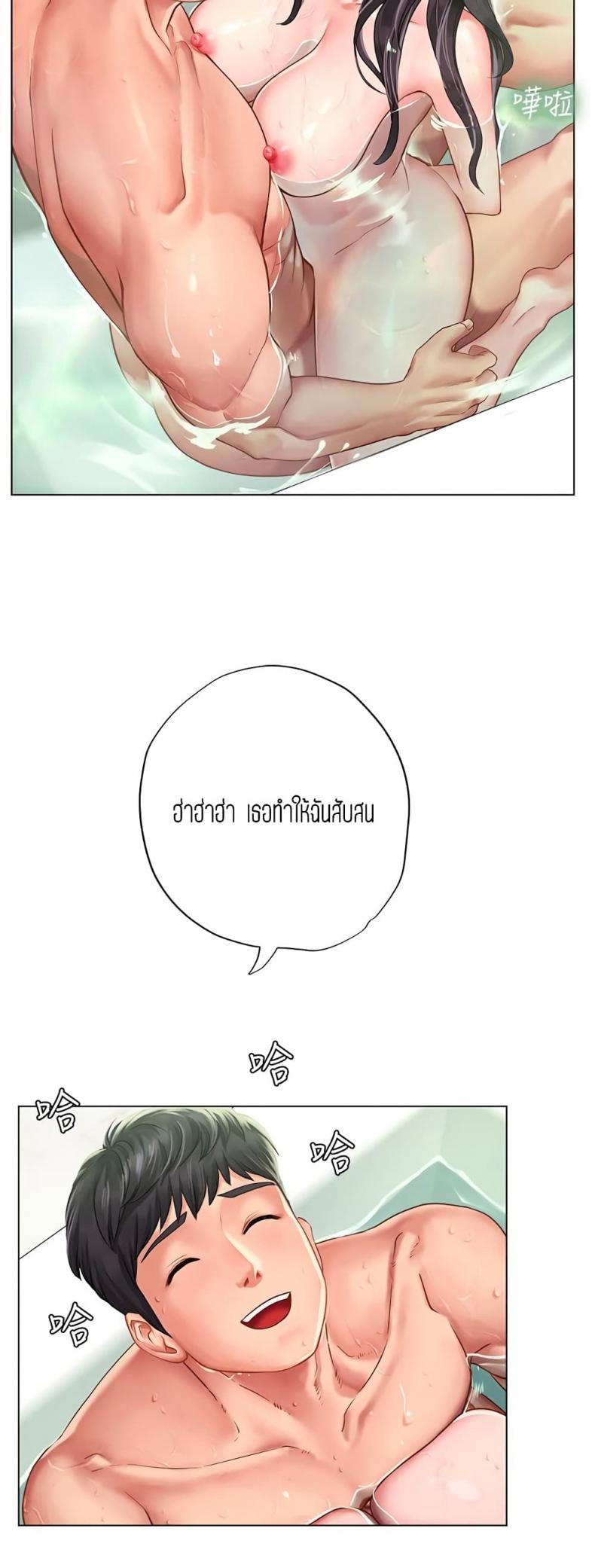 page-17