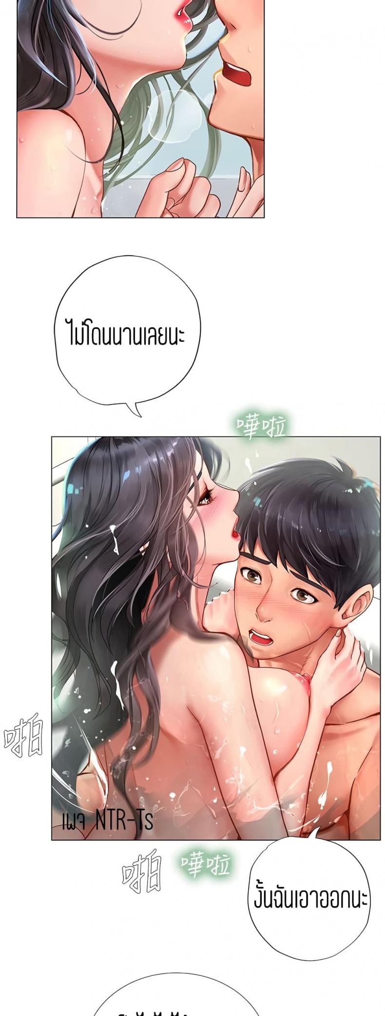 page-40