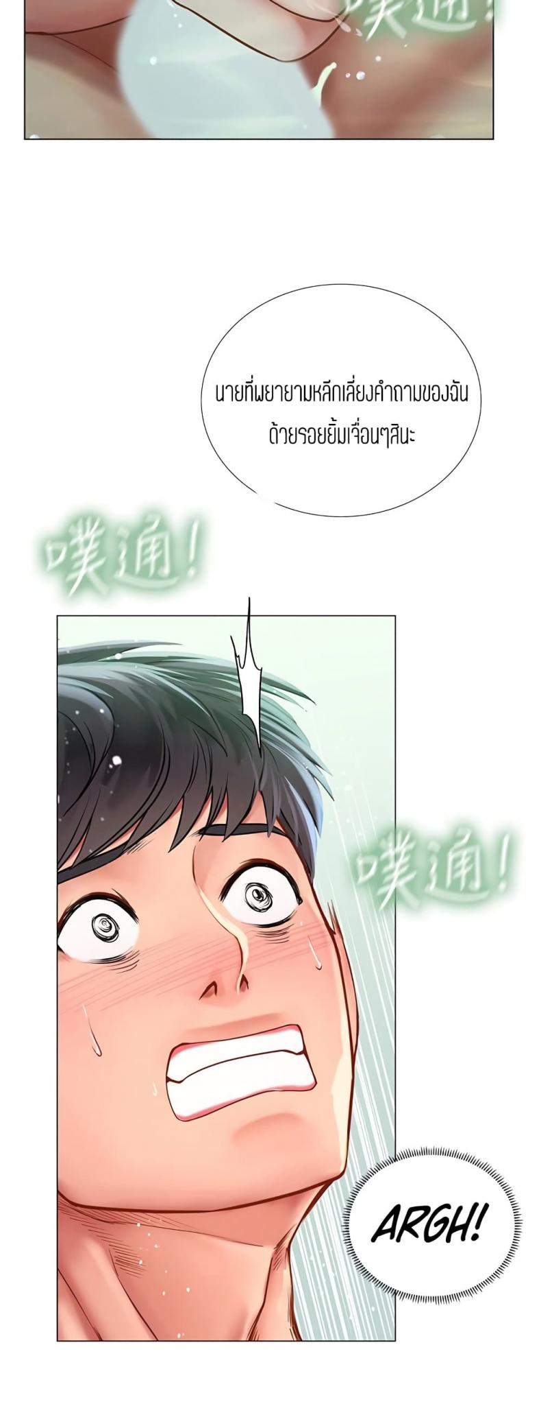 page-19