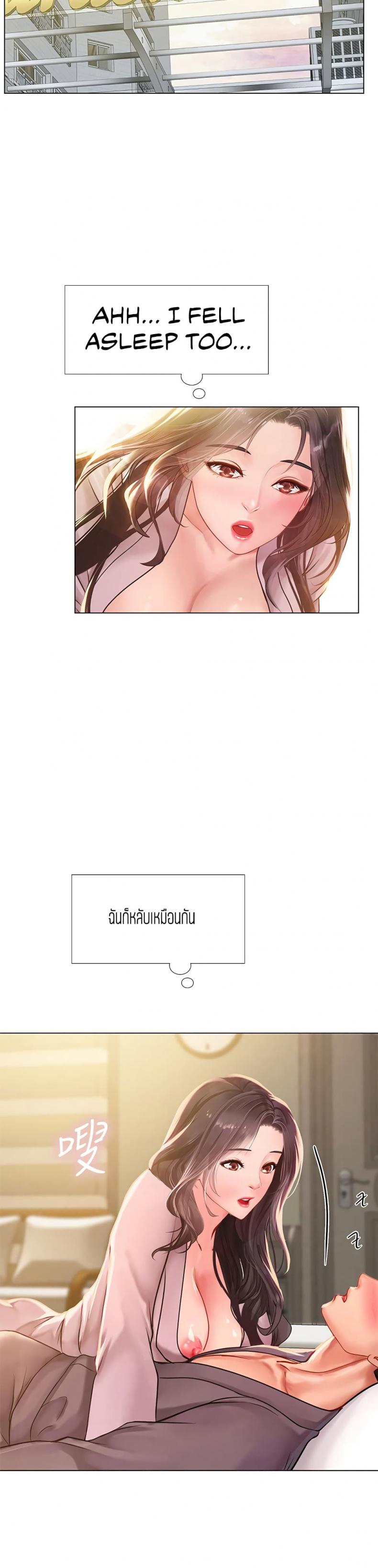 page-36