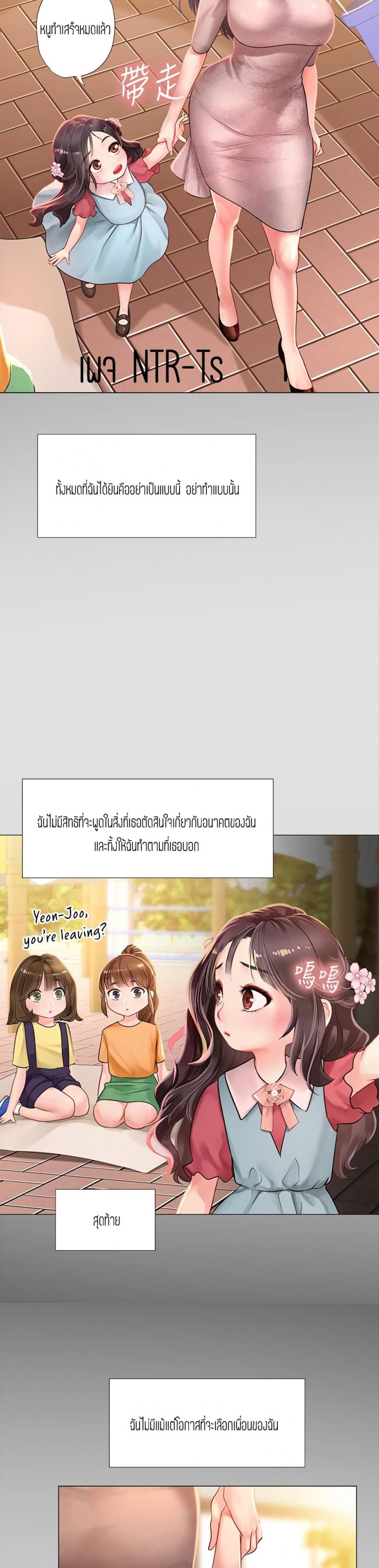 page-30