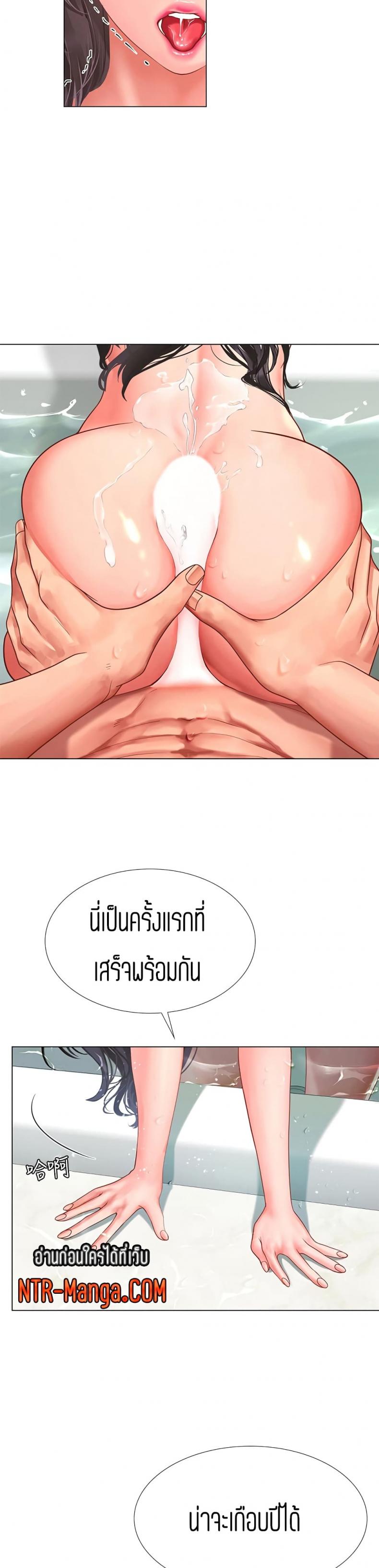 page-21