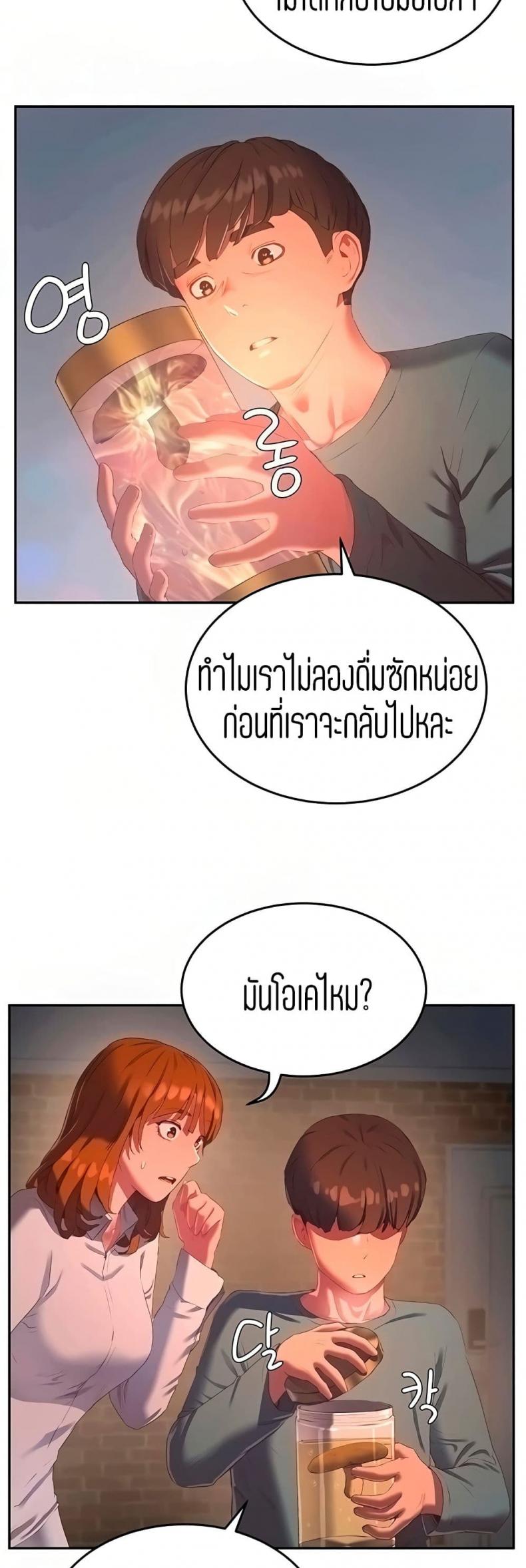 page-26