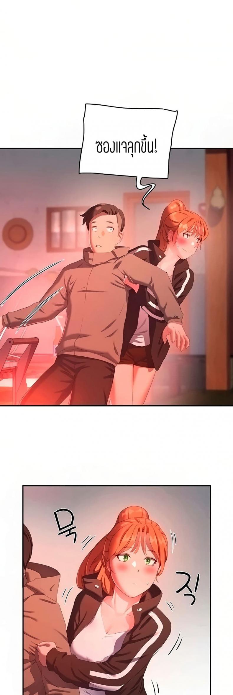 page-18