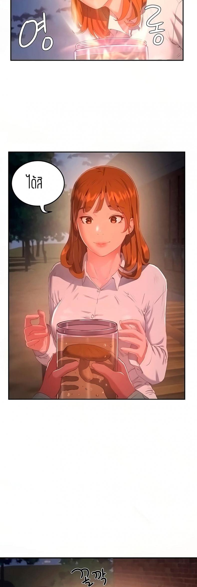 page-29