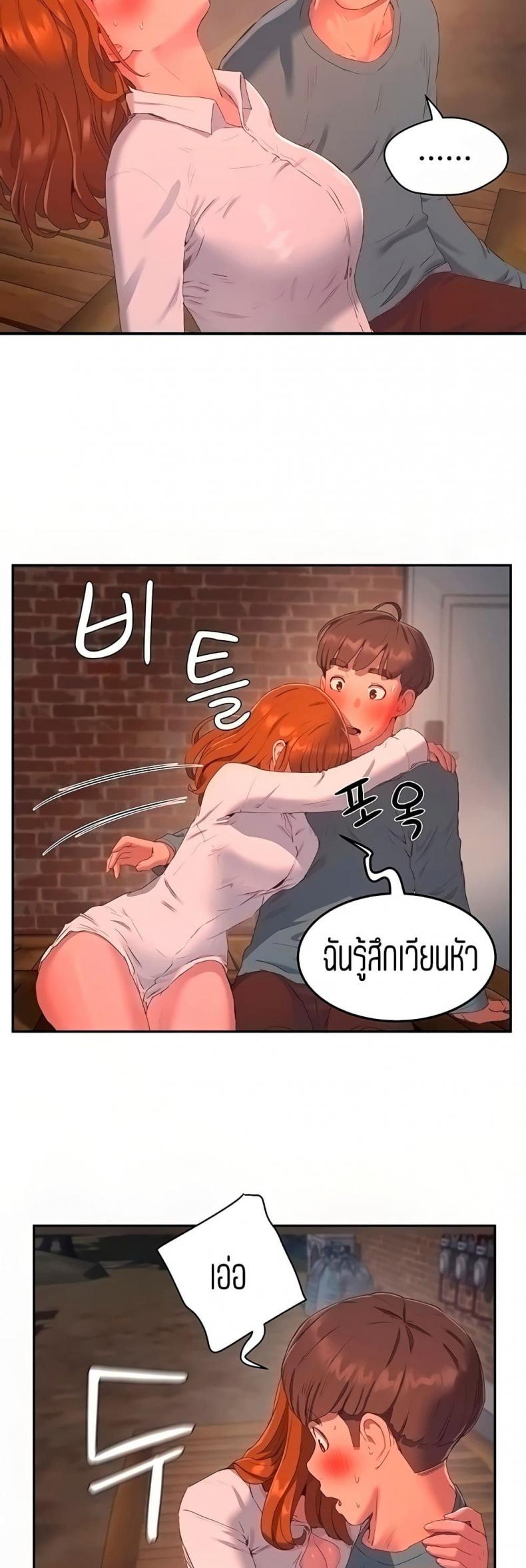 page-32