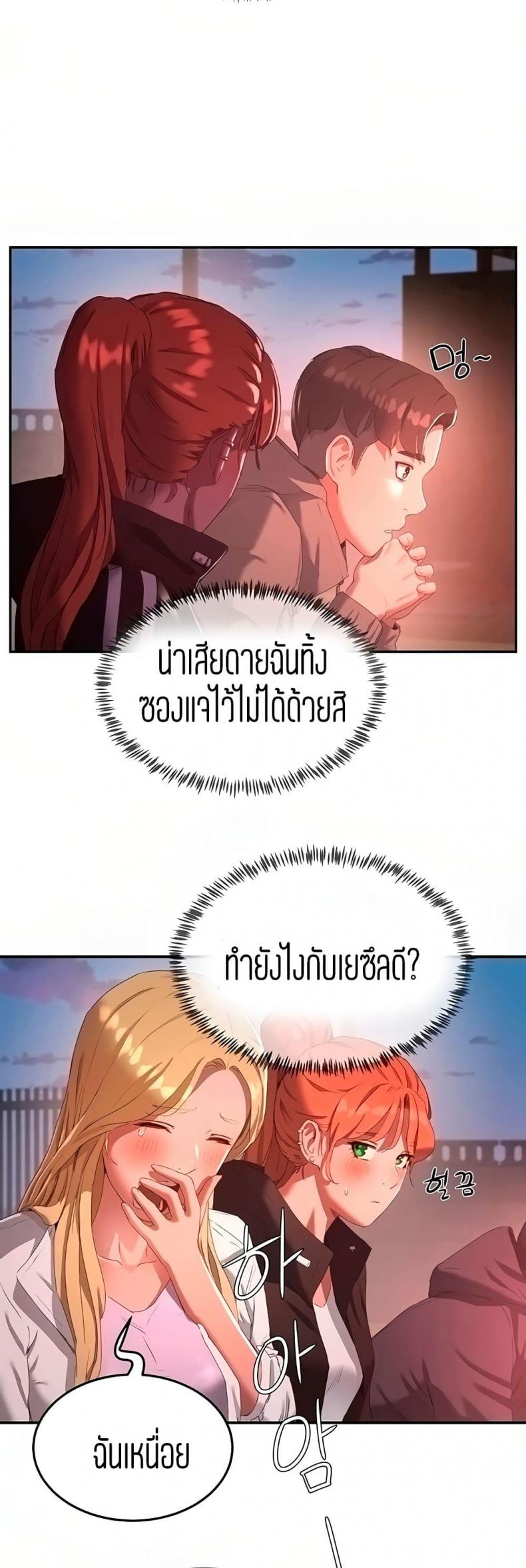 page-16