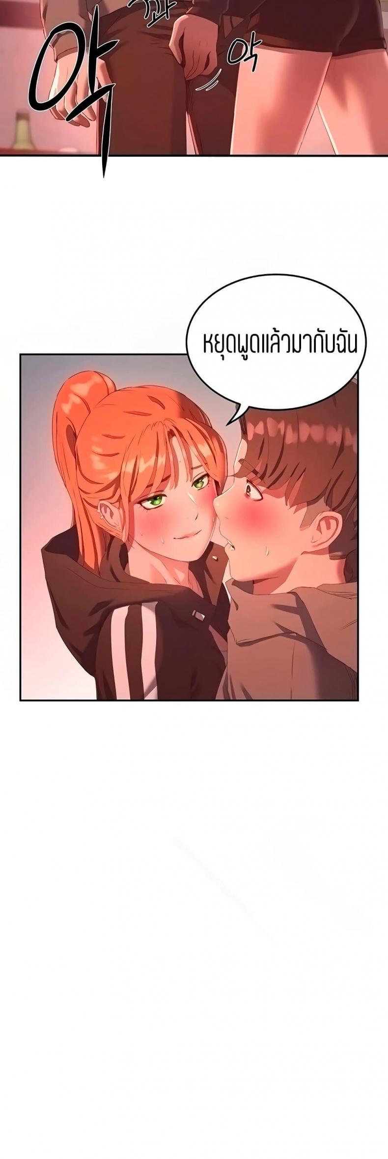 page-20
