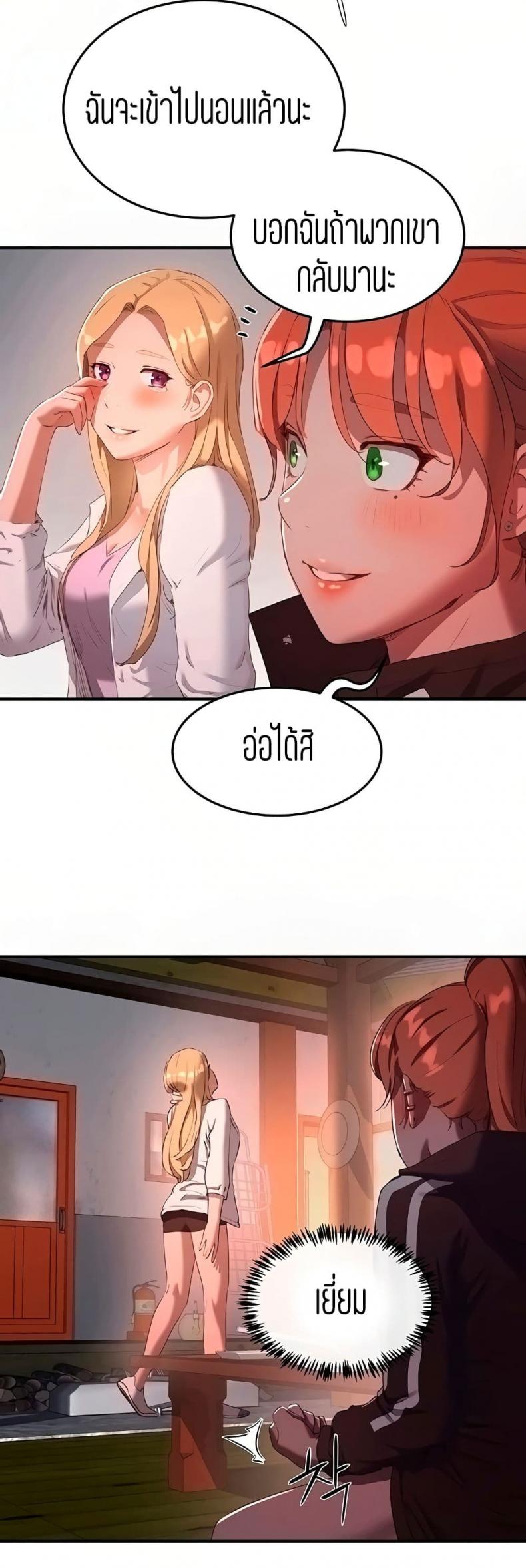 page-17