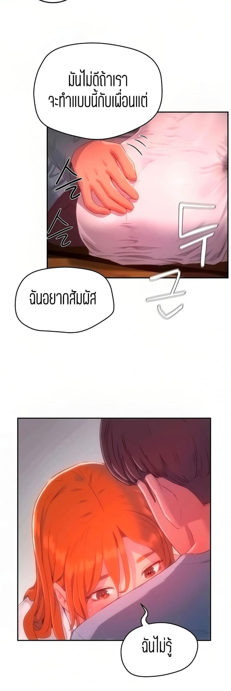 page-36