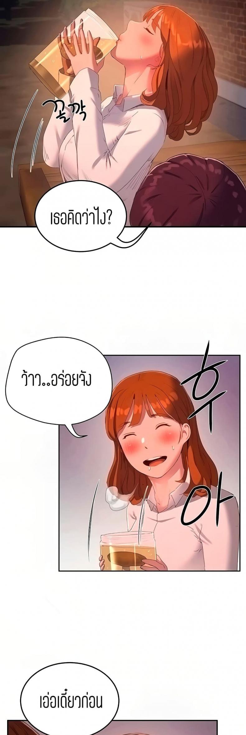 page-30