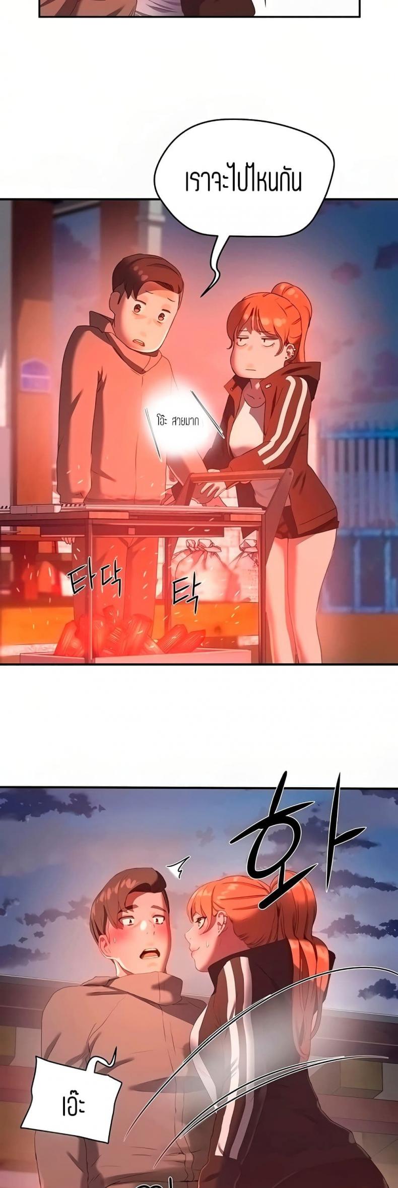 page-19