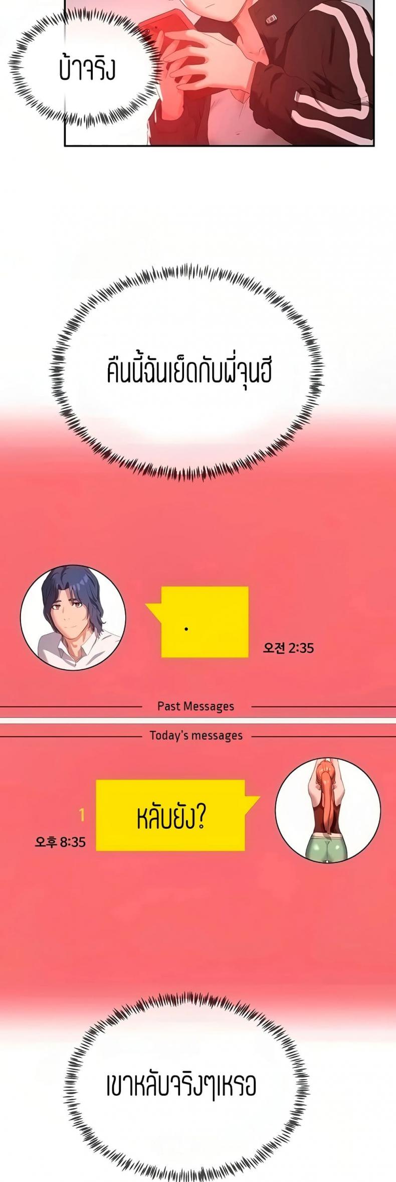 page-15