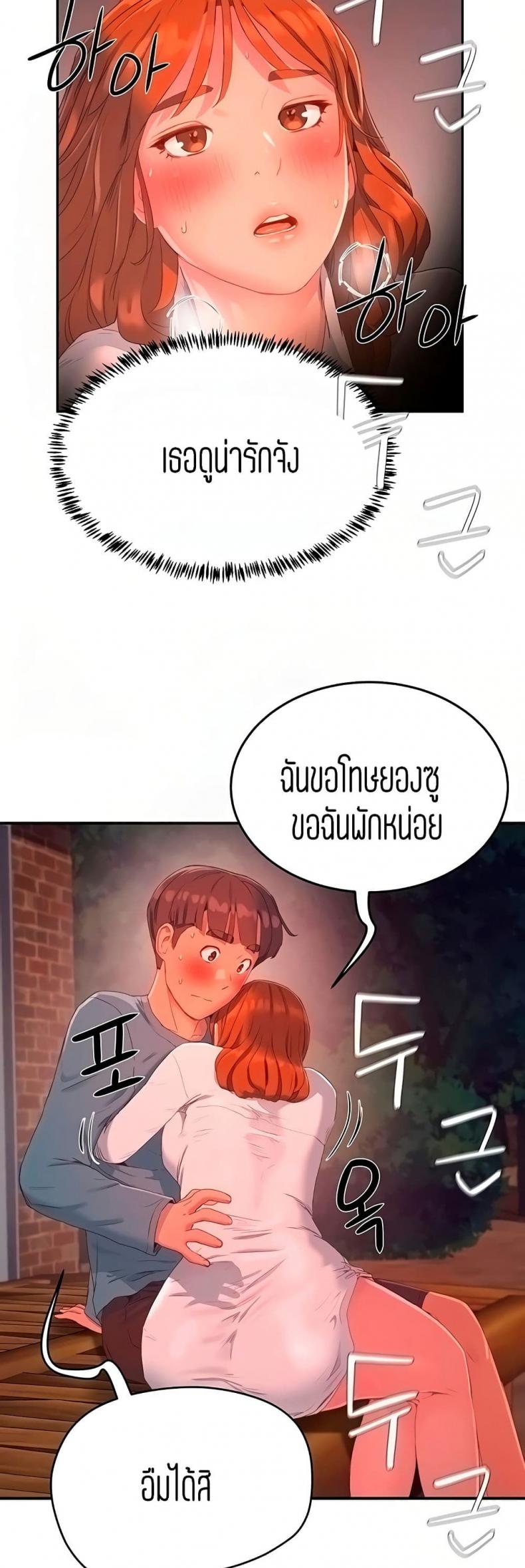 page-34