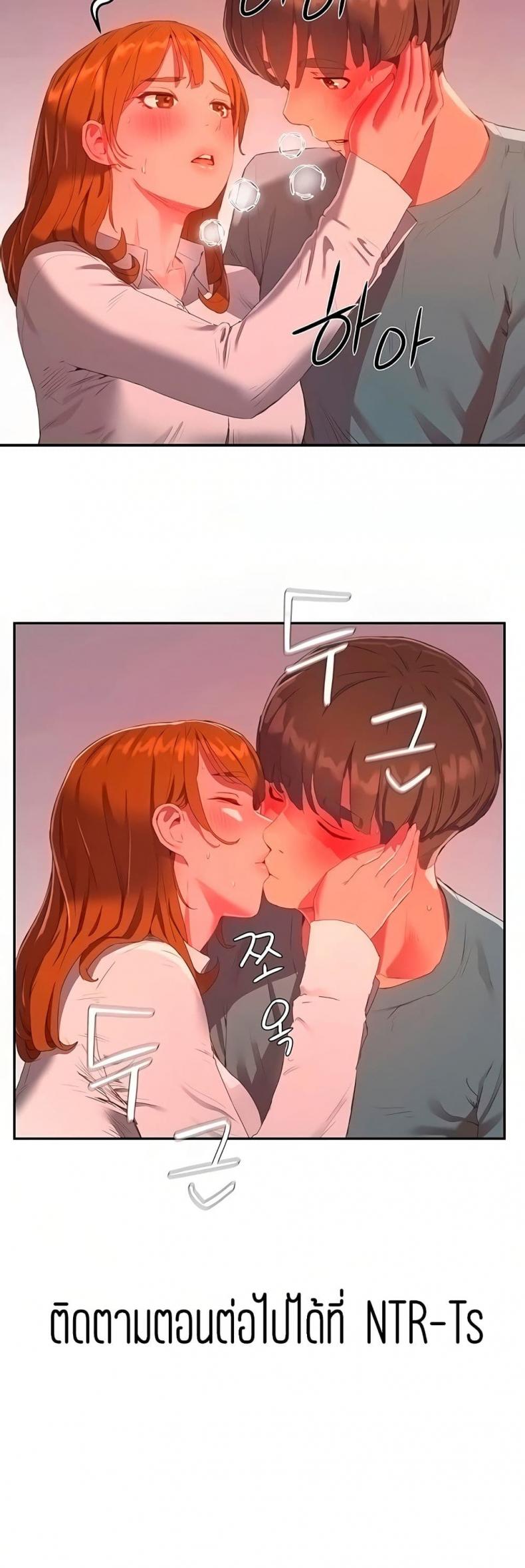 page-39