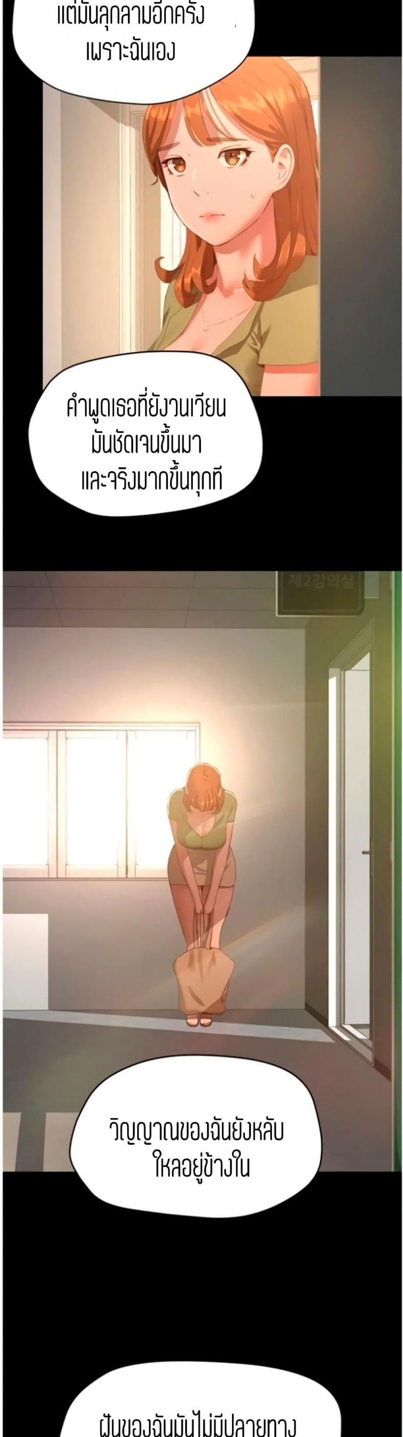 page-24