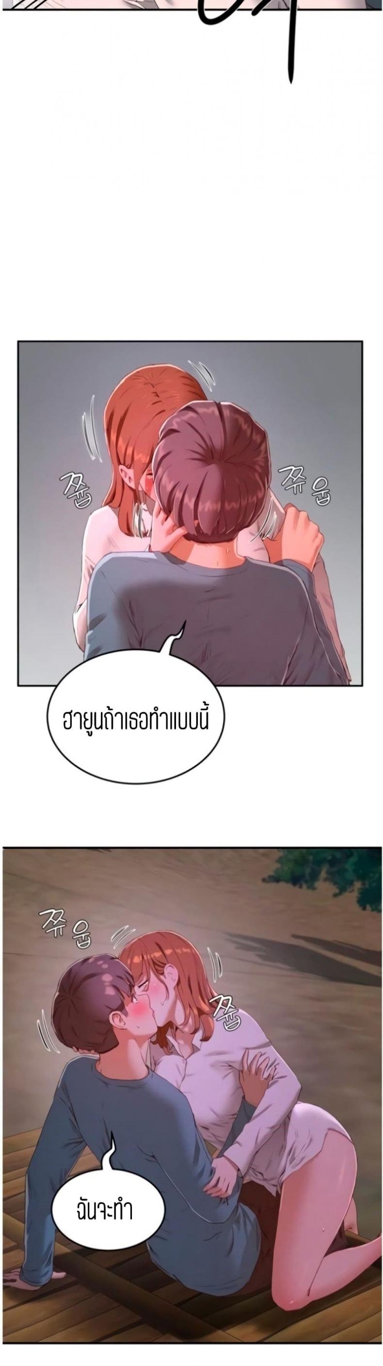 page-26