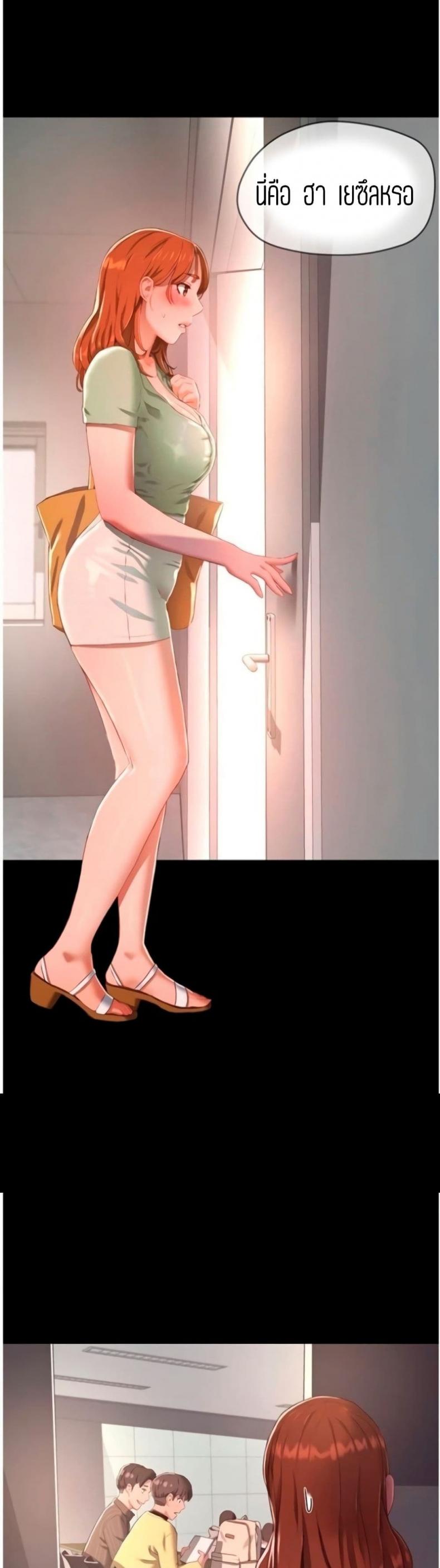 page-18