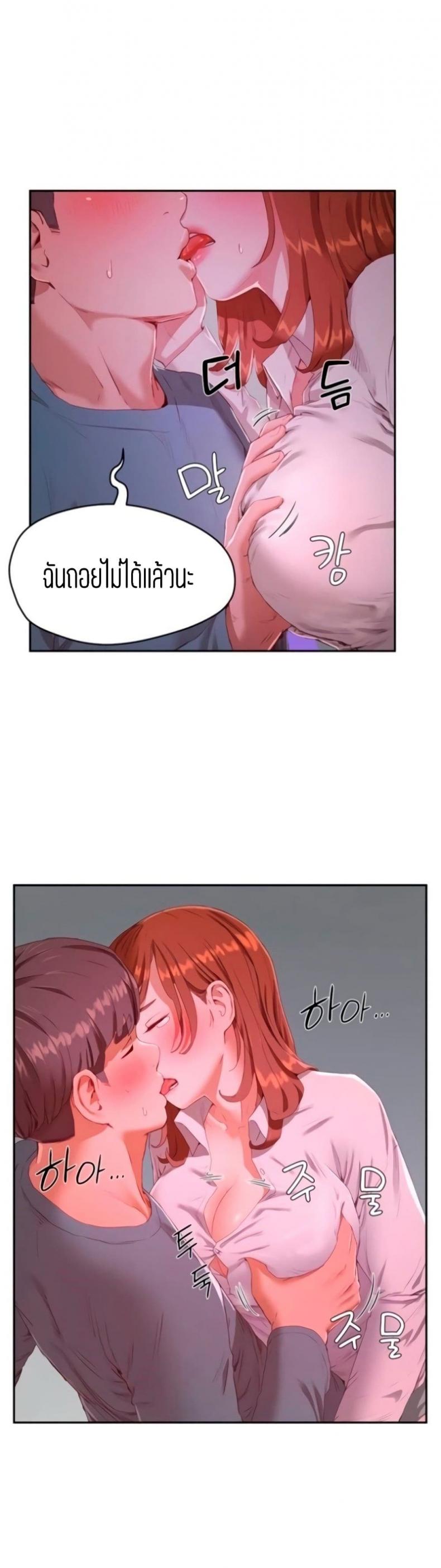 page-27