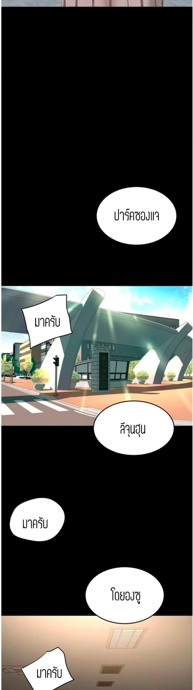 page-16