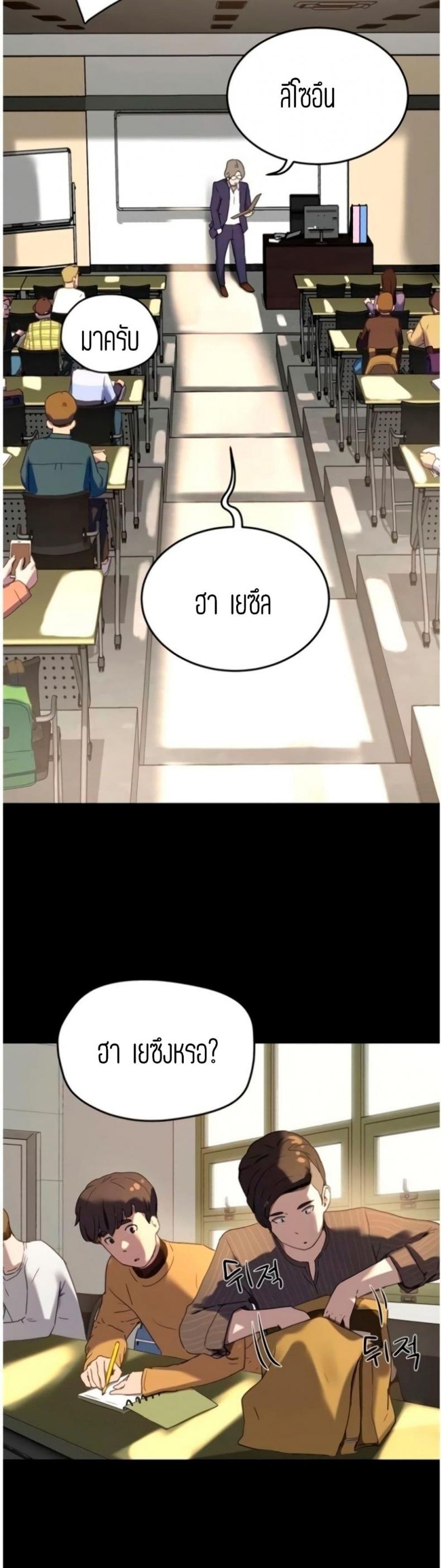 page-17