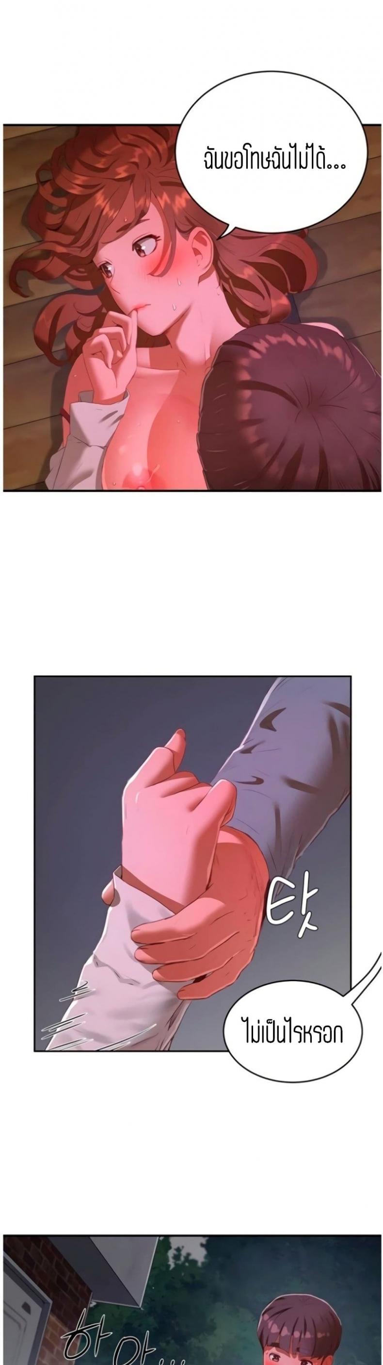 page-36