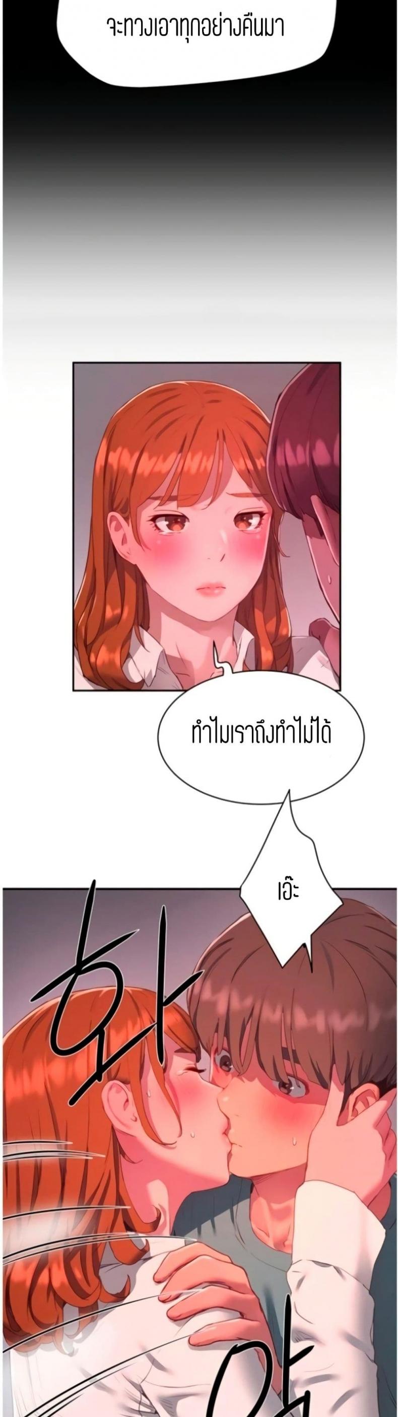 page-25