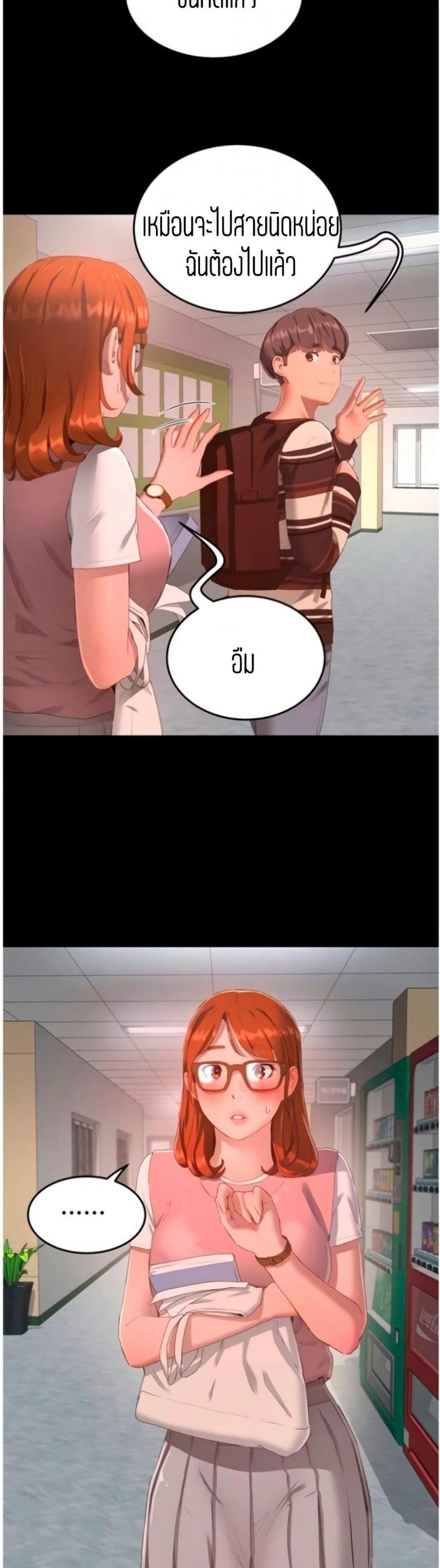 page-15