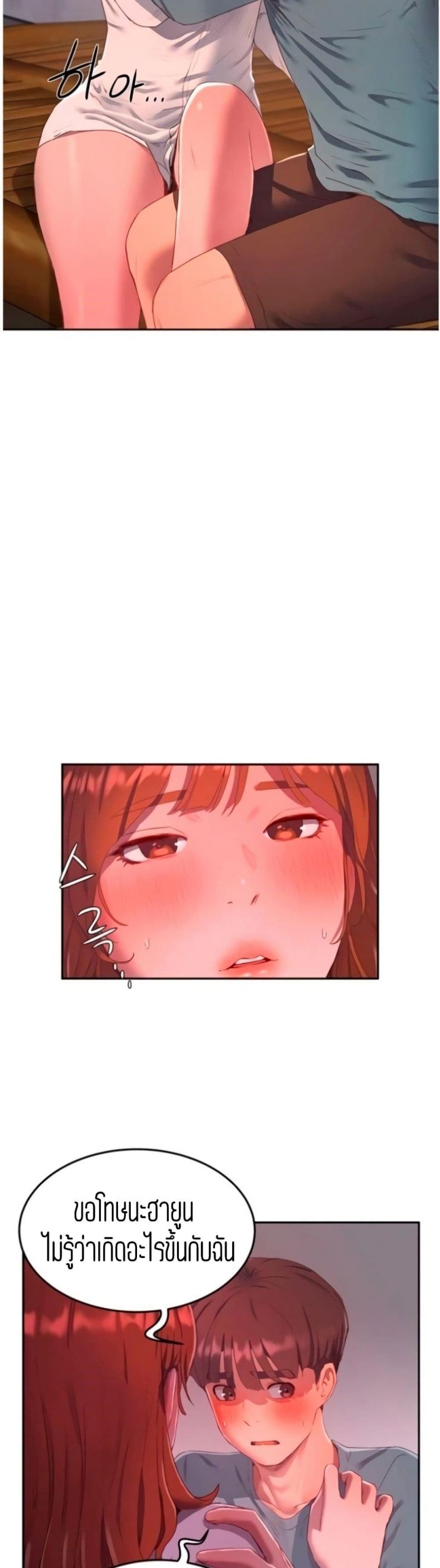 page-4