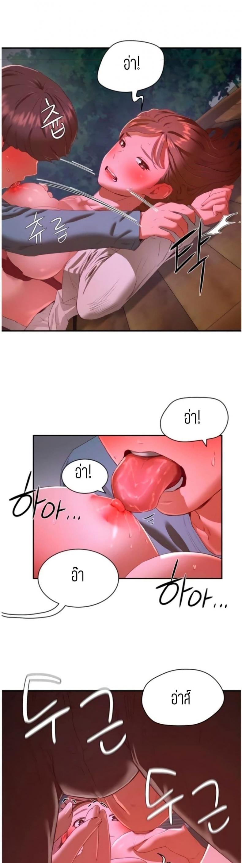 page-34