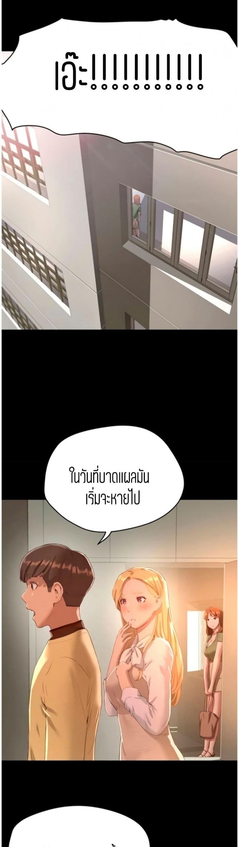 page-23