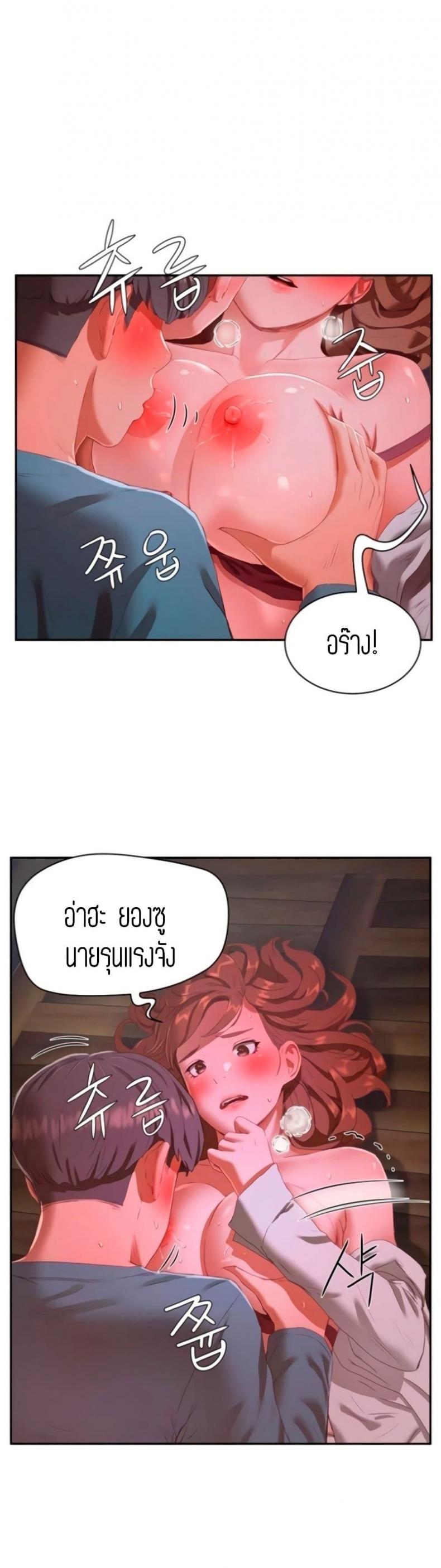 page-33