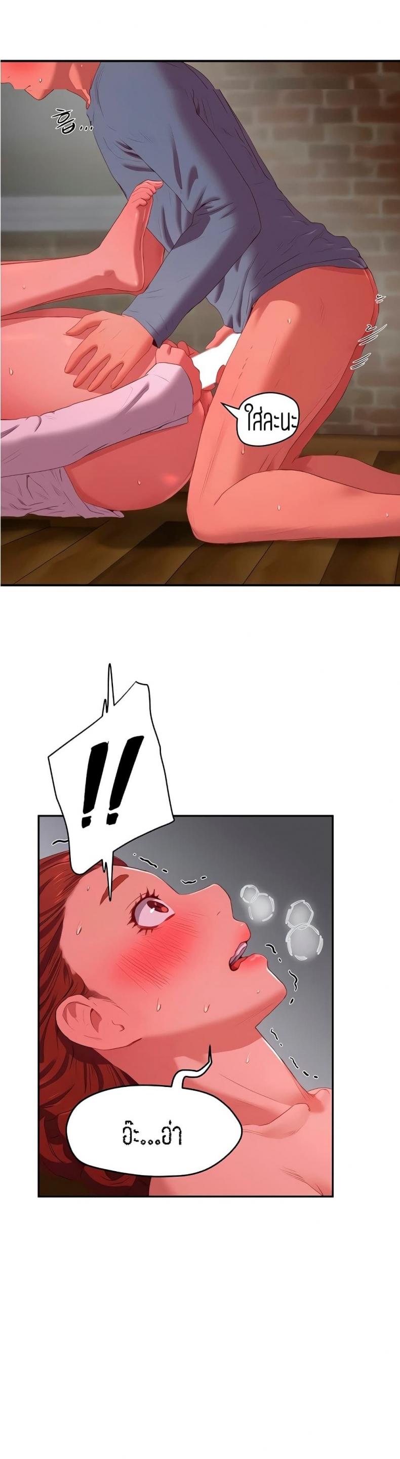 page-24