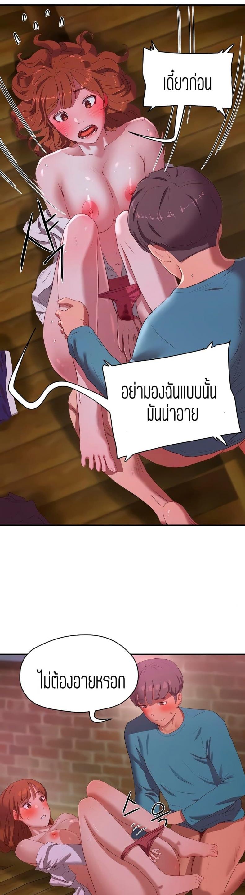 page-11