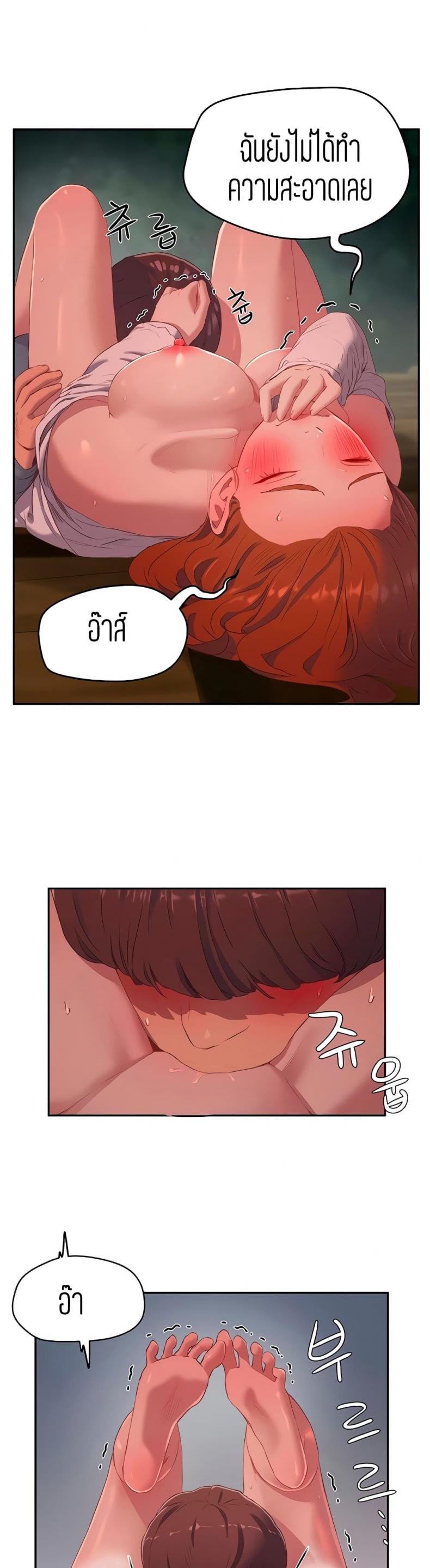 page-18