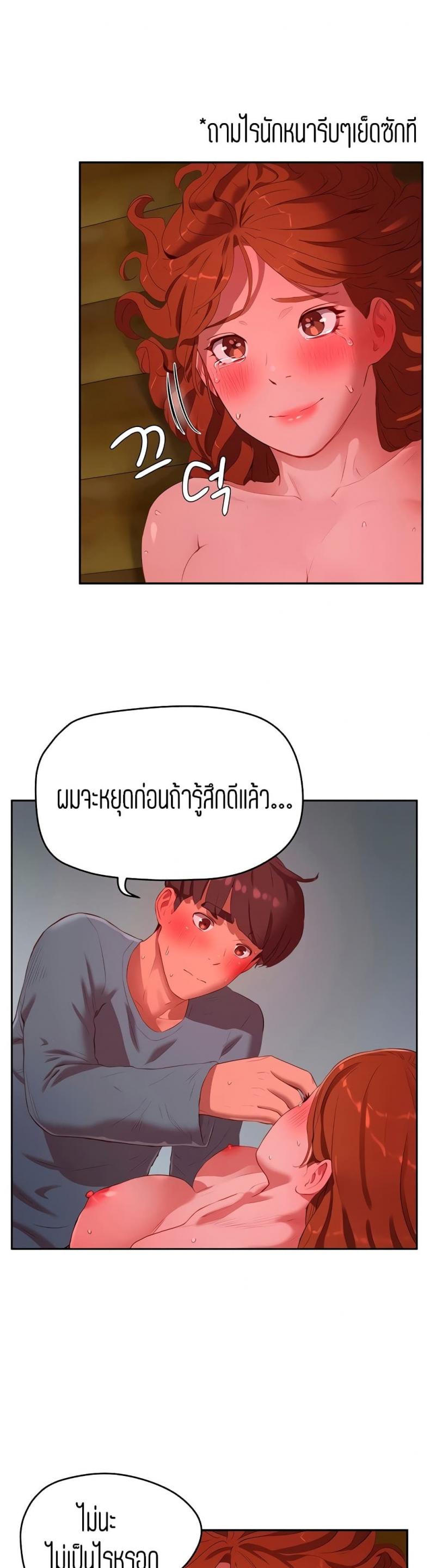 page-27