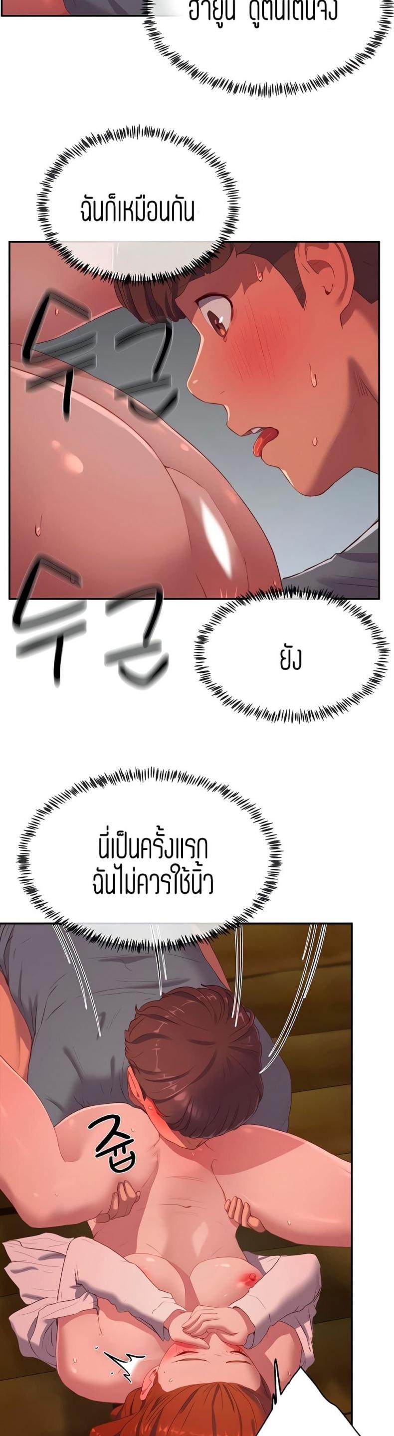 page-16