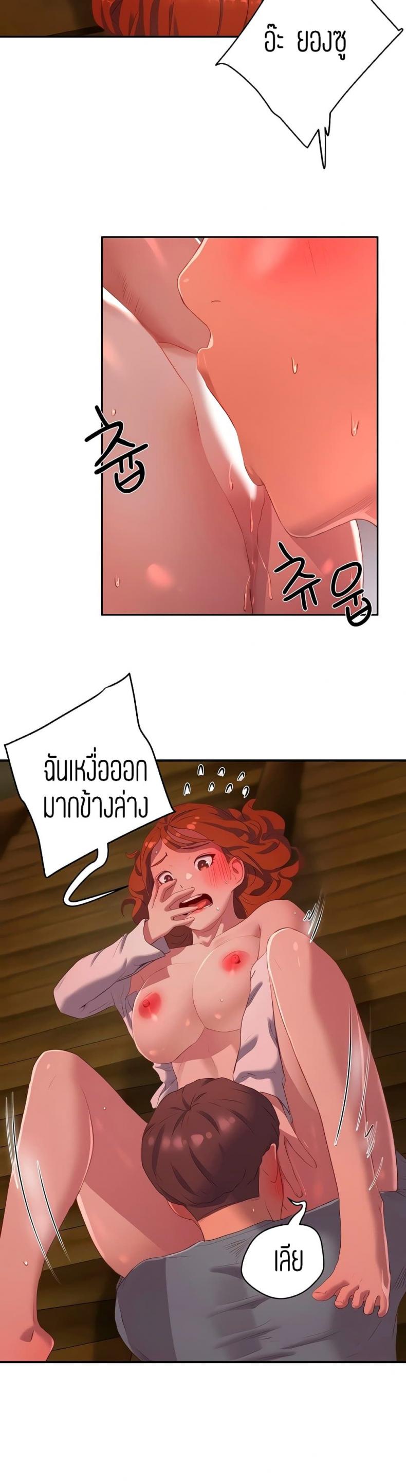 page-17