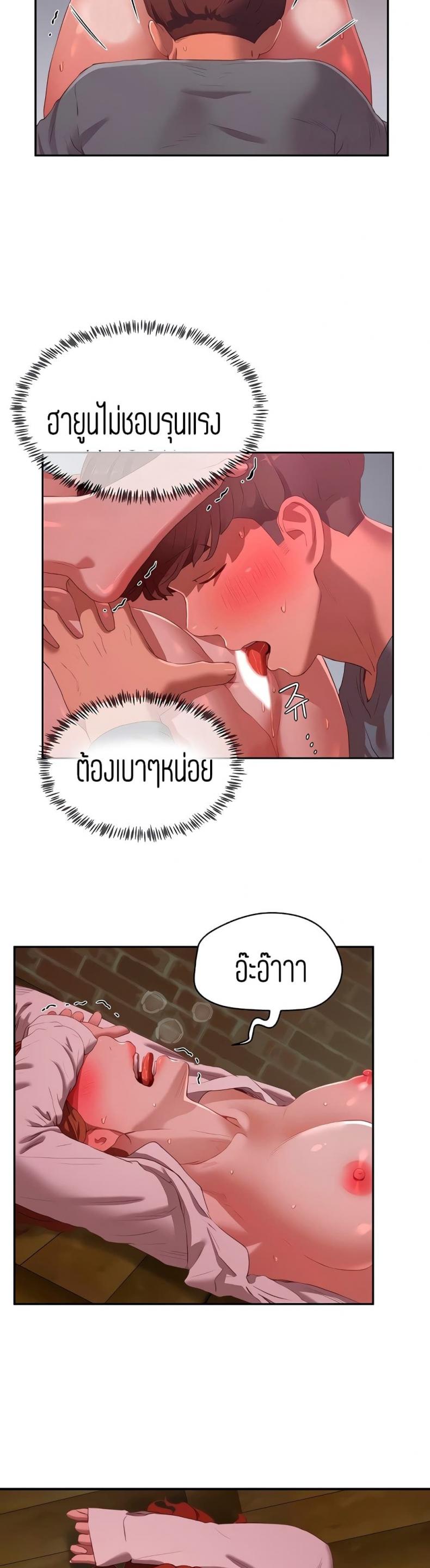 page-19