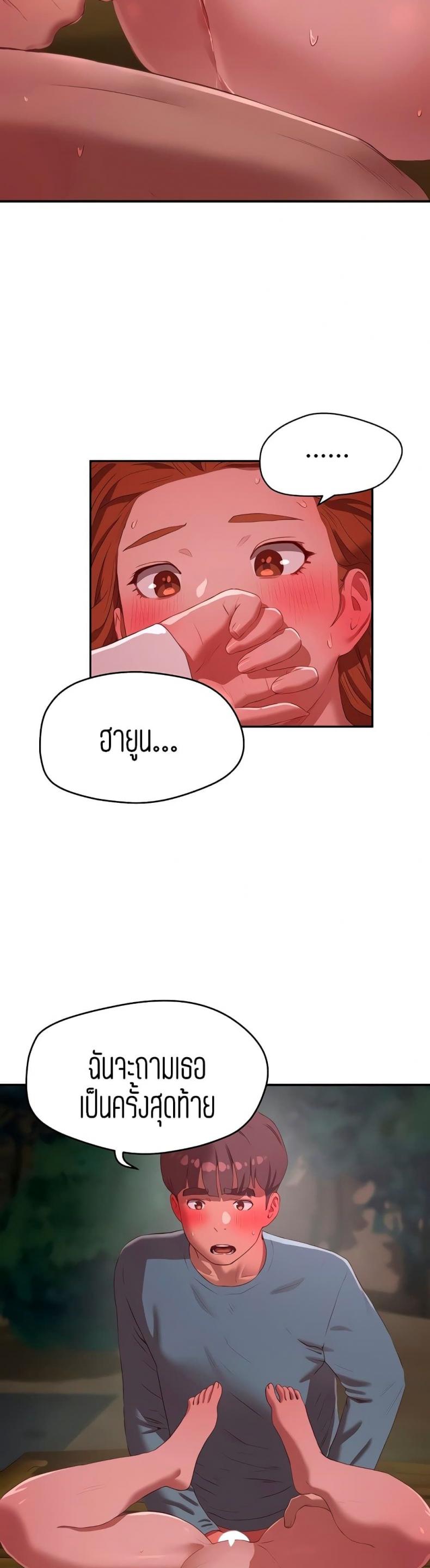 page-21