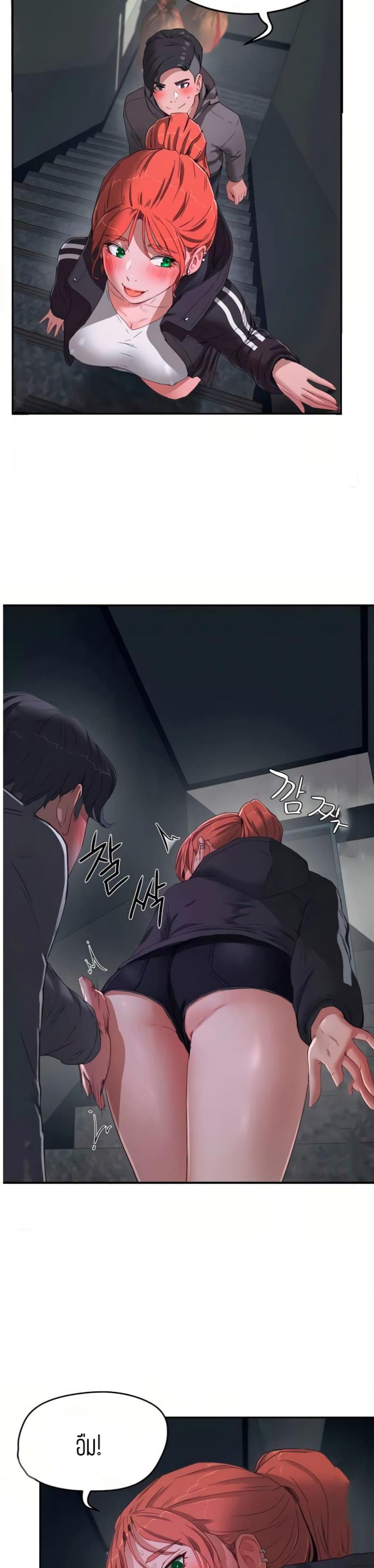 page-24