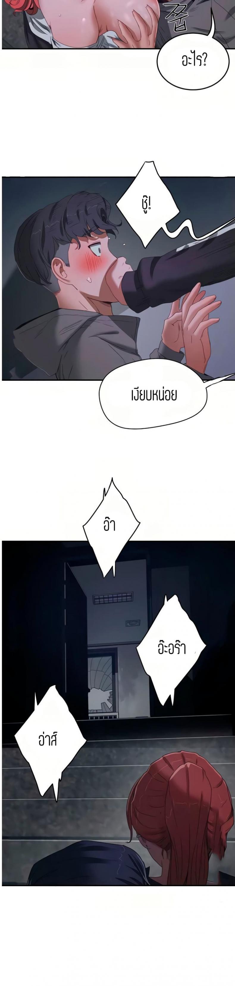 page-26