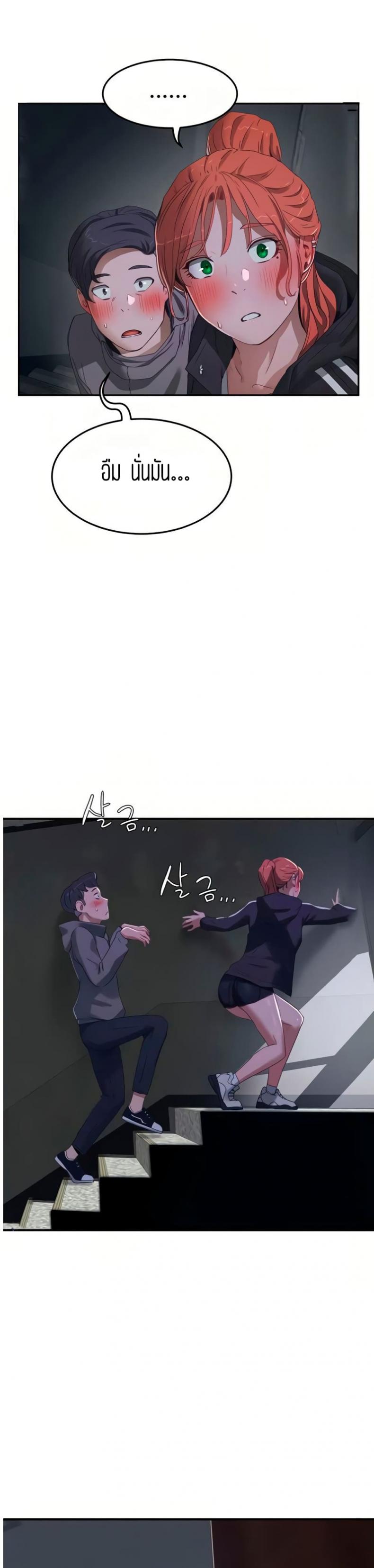 page-27