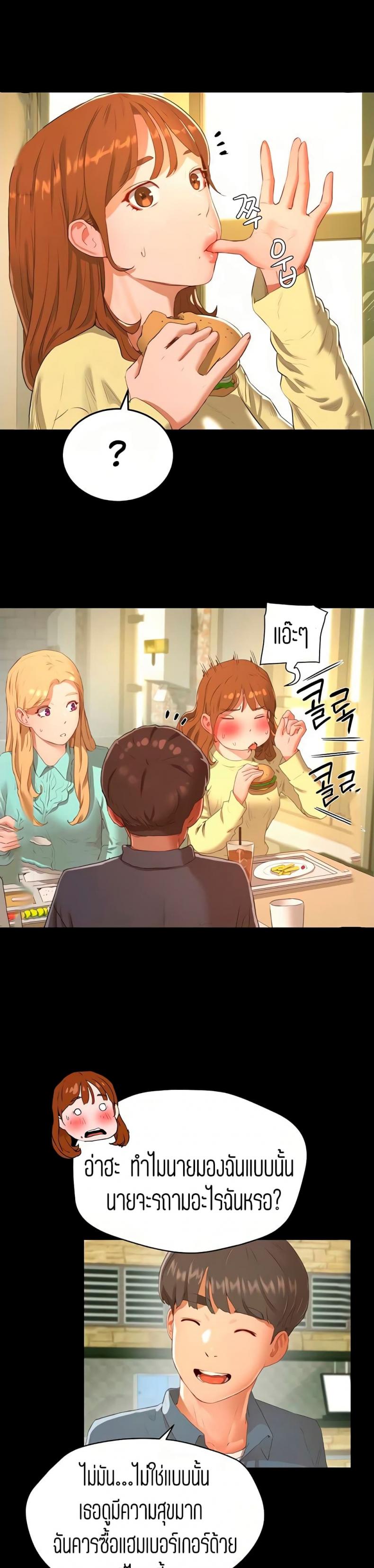 page-13