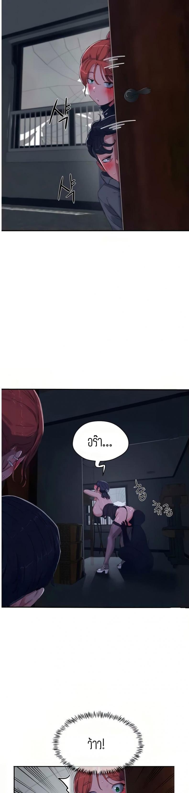 page-28