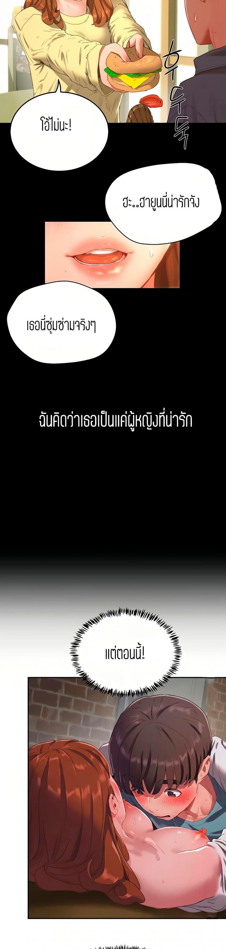 page-15